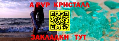 хмурый Ливны