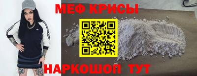 прущая мука Ликино-Дулёво