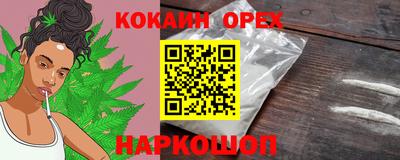 mdpv Лесосибирск