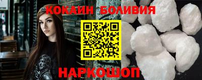 прущая мука Ликино-Дулёво