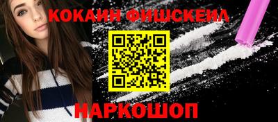 прущая мука Ликино-Дулёво