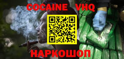 прущая мука Ликино-Дулёво