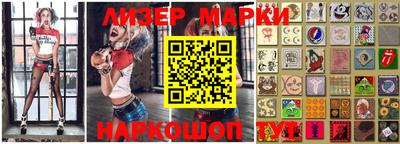 mdpv Лесосибирск