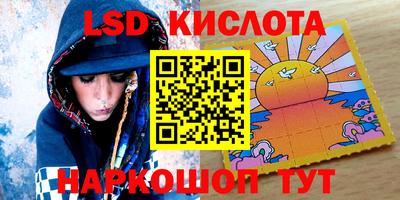 mdpv Лесосибирск