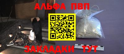 хмурый Ливны