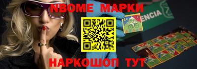 прущая мука Ликино-Дулёво