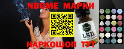 прущая мука Ликино-Дулёво