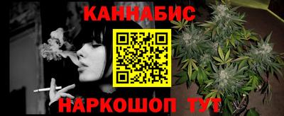 mdpv Лесосибирск