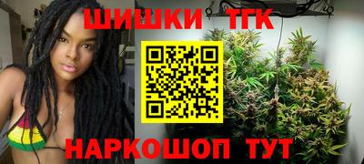 прущая мука Ликино-Дулёво