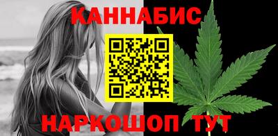 mdpv Лесосибирск