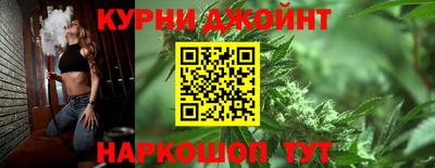 прущая мука Ликино-Дулёво