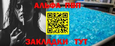 хмурый Ливны