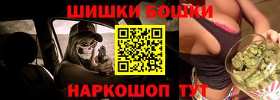 хмурый Ливны