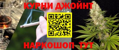 хмурый Ливны