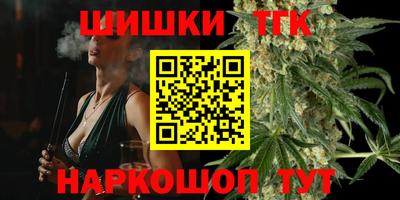 mdpv Лесосибирск