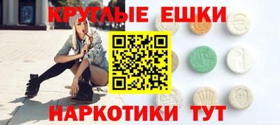 хмурый Ливны