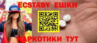 хмурый Ливны