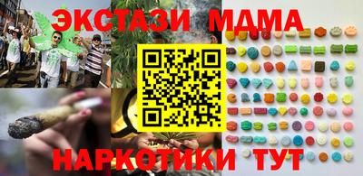 хмурый Ливны