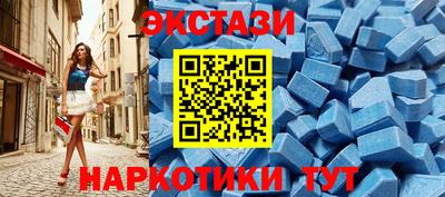 хмурый Ливны