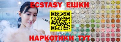 хмурый Ливны