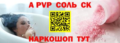 хмурый Ливны