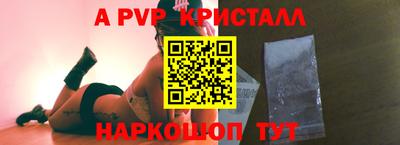 хмурый Ливны
