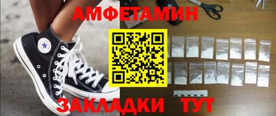 прущая мука Ликино-Дулёво
