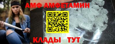 прущая мука Ликино-Дулёво