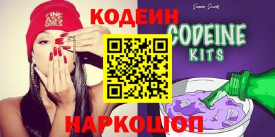 хмурый Ливны