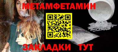 прущая мука Ликино-Дулёво