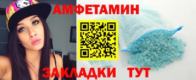 mdpv Лесосибирск