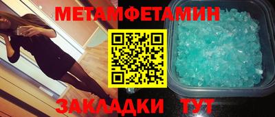 mdpv Лесосибирск