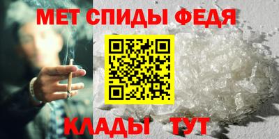 mdpv Лесосибирск