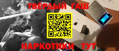хмурый Ливны