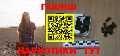 хмурый Ливны