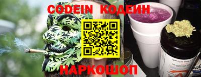 mdpv Лесосибирск