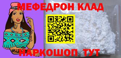 хмурый Ливны
