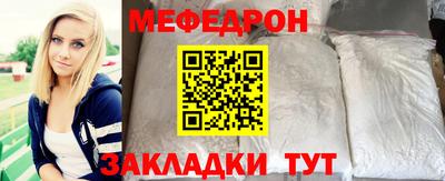 хмурый Ливны