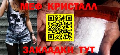 прущая мука Ликино-Дулёво